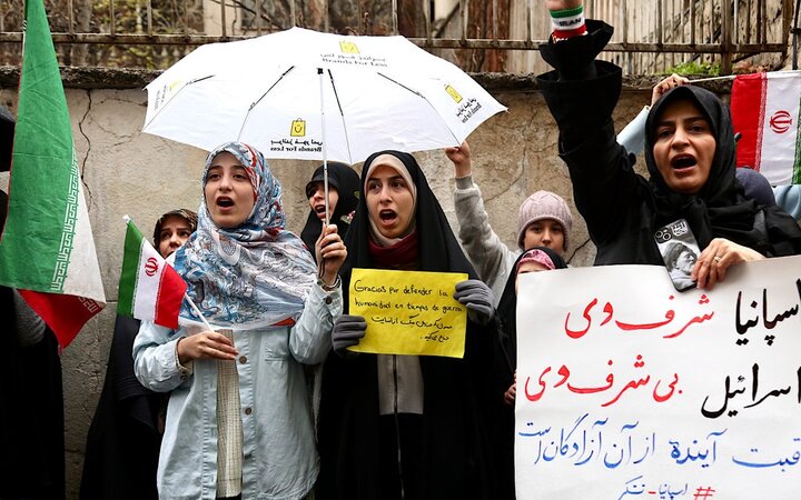 عکس خبری | تجمع قدردانی از مواضع دولت اسپانیا در تهران