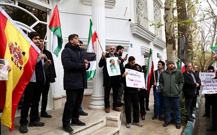 عکس خبری | تجمع قدردانی از مواضع دولت اسپانیا در تهران