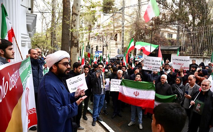 عکس خبری | تجمع قدردانی از مواضع دولت اسپانیا در تهران