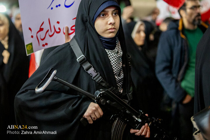 تجمع میدان انقلاب
