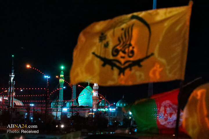مهاجرین قم