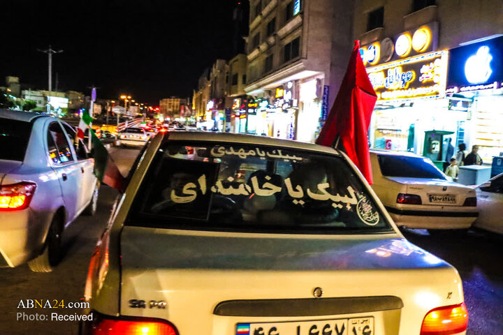 مهاجرین قم
