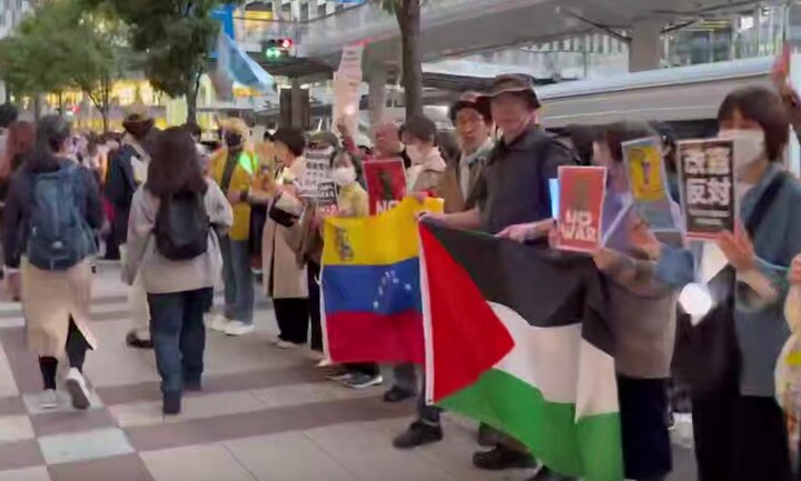 Video | Rakyat Osaka Menentang Kejahatan Barat