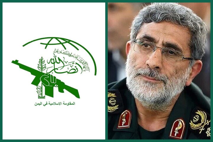 قدردانی فرمانده نیروی قدس سپاه از موقع شناسی مقاومت اسلامی یمن