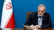 Predsjednik Irana: Napadi na infrastrukturu nisu pokazatelj moći, nego slabosti