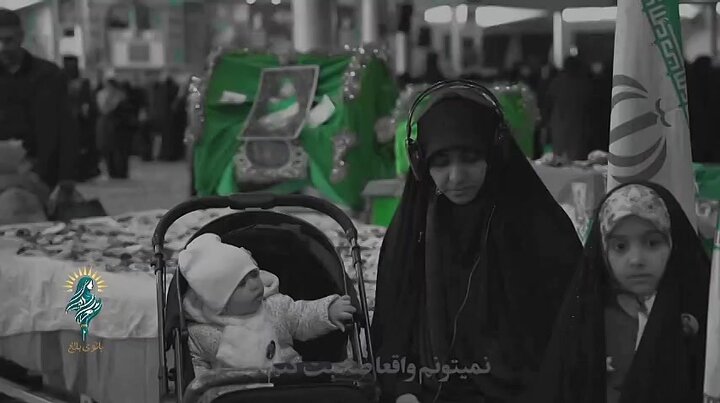 ویدیو | نظر مادران نسبت به کمک‌های ترامپ به ایران