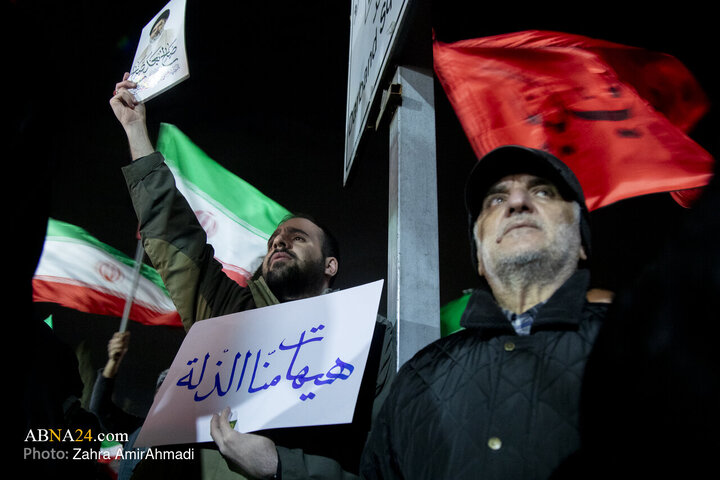 گزارش تصویری | برنامه سی و سومین شب تجمعات مردمی در میدان تجریش تهران