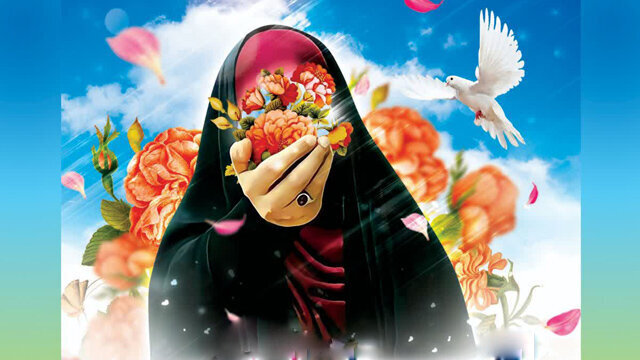  حیا در فضای مجازی