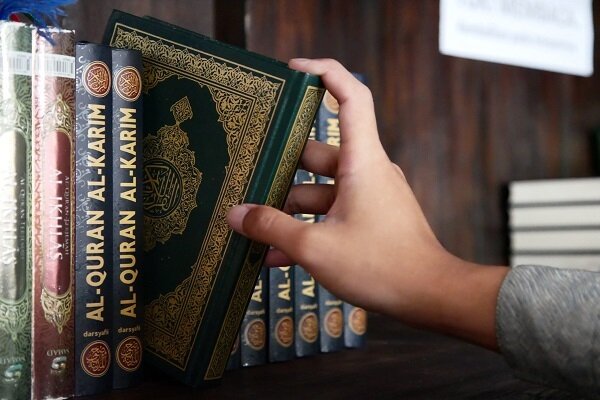 Street Presence; An Example of ‘Momentous Matter’ in Quran