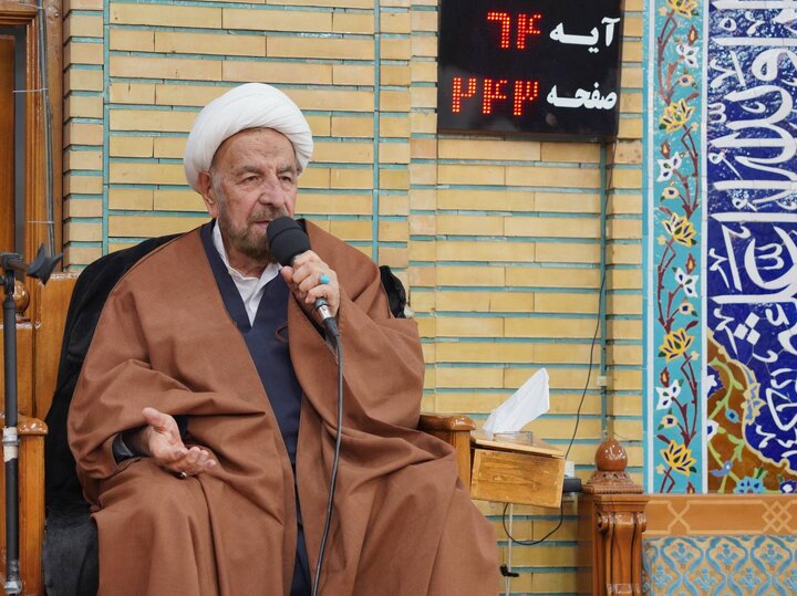 مراسم بزرگداشت آیت الله مامقانی در مشهد