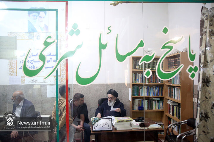 پاسخگویی ۲۴ ساعته به مسائل شرعی و اعتقادی در حرم بانوی کرامت
