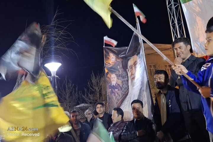 خلجستان