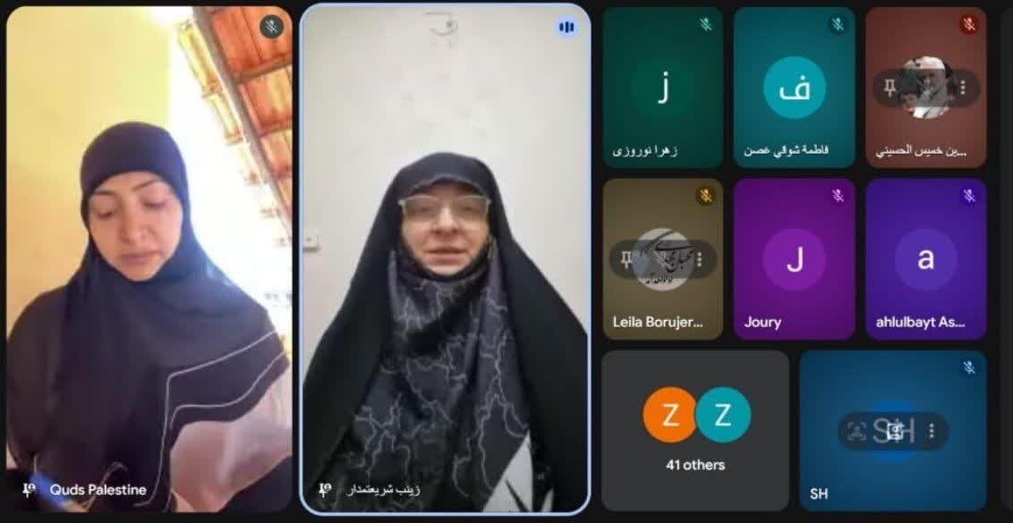 وبینار بین‌المللی نقش بانوان در تاب‌آوری اجتماعی دوران جنگ برگزار شد