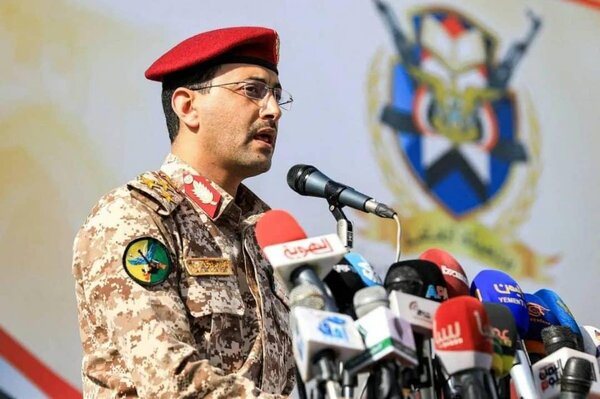Yemen Pummels Major Israeli Targets in Joint Operation with Iran, Hezbollah