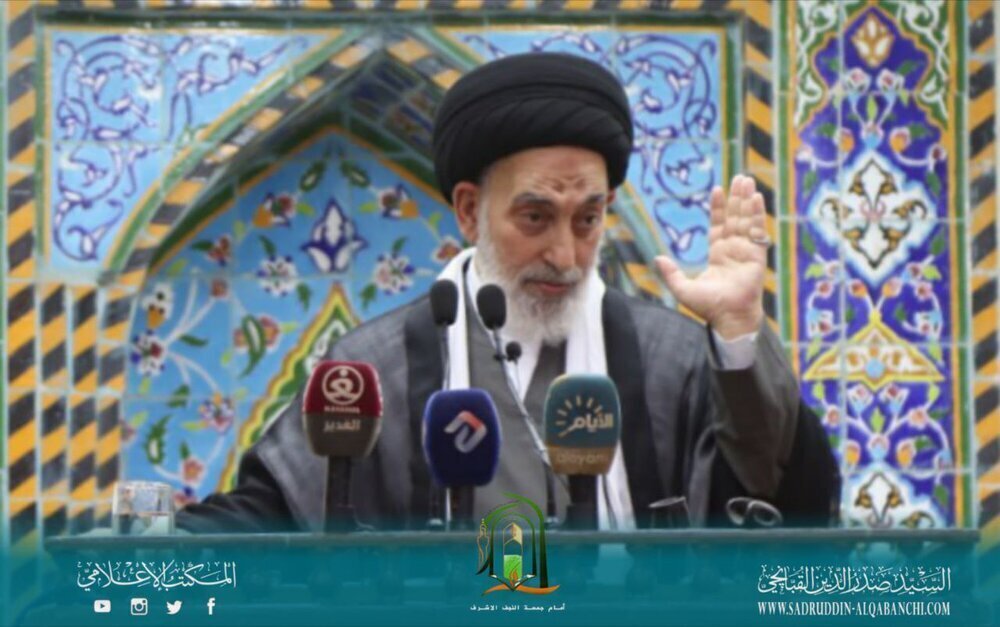 Friday Prayer Leader of Najaf: Awaiting collapse of Trump government, dissolution of US
