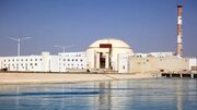 Attack on Bushehr Nuclear Power Plant Constitutes a War Crime / The Agency's Inaction Has Emboldened the Aggressors