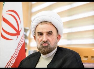 The Illusion of the Religious Legitimation of a U.S. War Against Iran