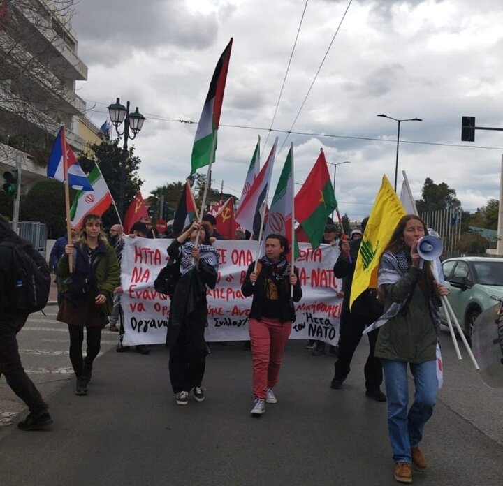 تجمع حمایت از ایران در مقابل سفارت آمریکا در یونان