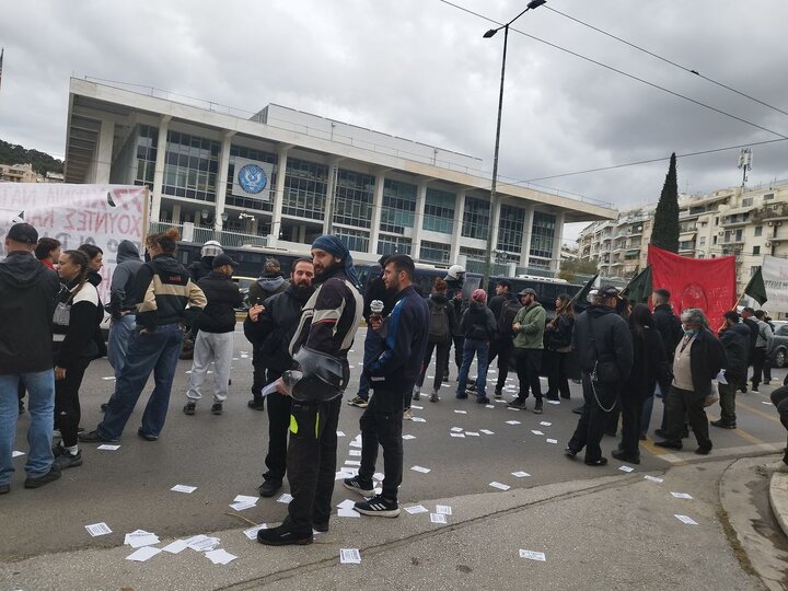 تجمع حمایت از ایران در مقابل سفارت آمریکا در یونان