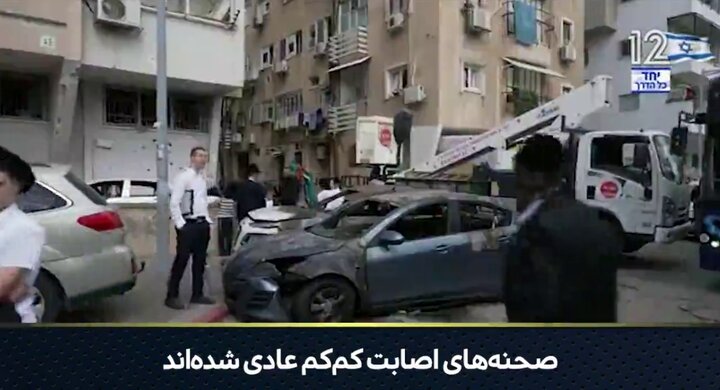 ویدیو | مستند دیدنی کانال ۱۲ اسرائیل از حملات ویرانگر ایران به سرزمینهای اشغالی