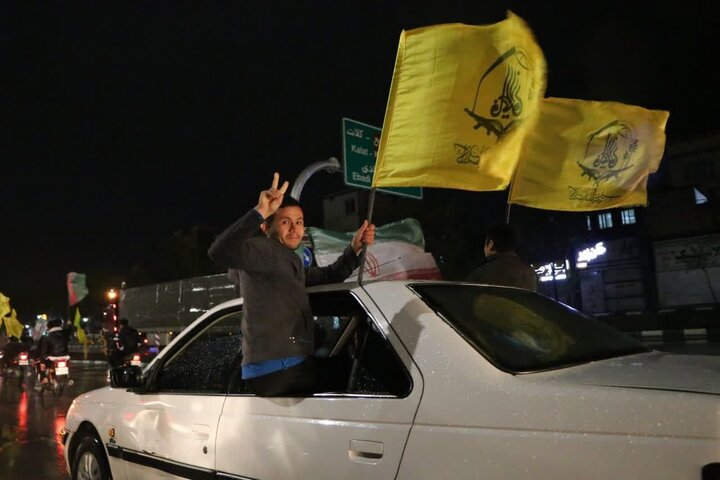 مشهد