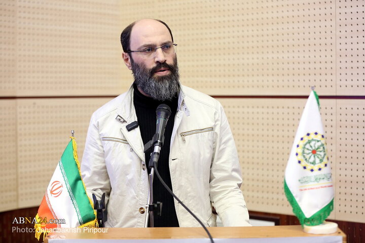 کنفرانس بین‌المللی «استکبارستیزی در اندیشه رهبر شهید» در شهر قم
