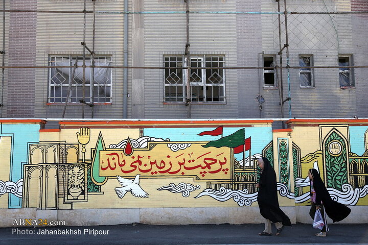 اجرای دیوارنگاره یادمان شهدای منطقه پردیسان در شهر قم