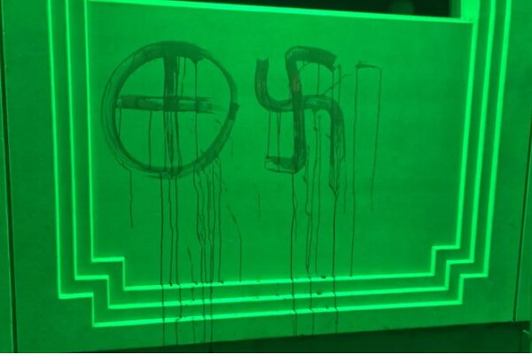 Islamophobia: Advocacy Group Blasts Racist, Neo-Nazi Graffiti on European Mosques