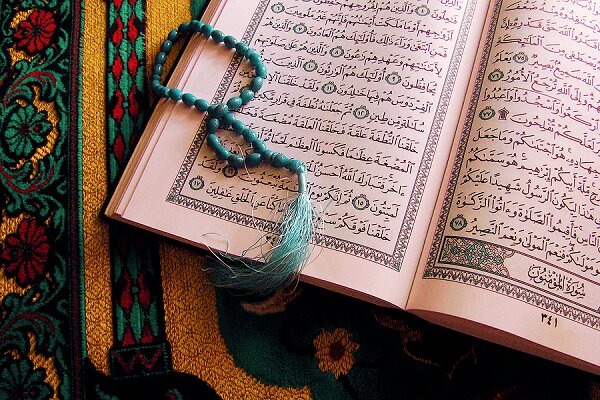 Int’l Holy Quran Contest Wraps Up in Dar es Salaam