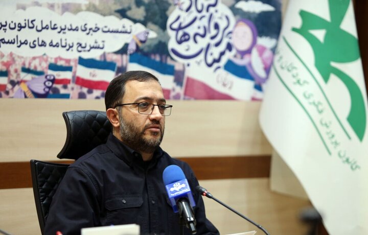 عکس خبری/ نشست خبری تشریح برنامه‌های آیین «به یاد پروانه‌های میناب»