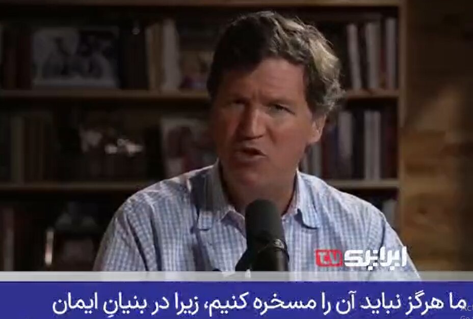 ویدیو | خشم شدید مجری سرشناس آمریکایی از توئیت‌های جنجالی و توهین‌آمیز ترامپ علیه اسلام و ایرانیان