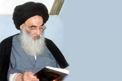 Ayatollah Sistani’s Response to Question about Hajj