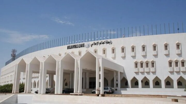 بیانیه علما در انتقاد از موضع ضد ایرانی رابطة العالم الإسلامی/ تاکید بر حق دفاع ایران در برابر تجاوز