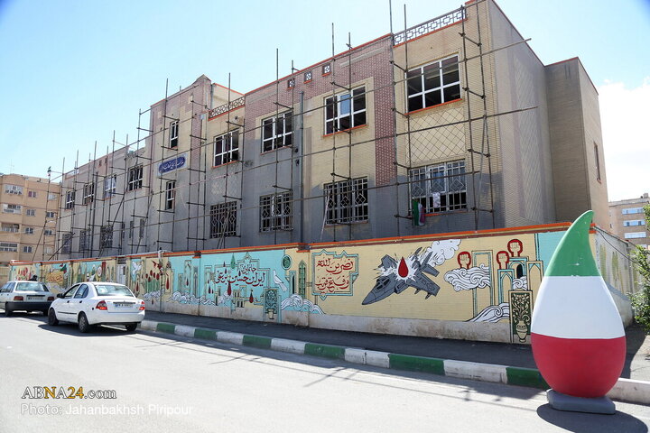 Photos: Mural commemorating martyrs of Pardisan region in Qom