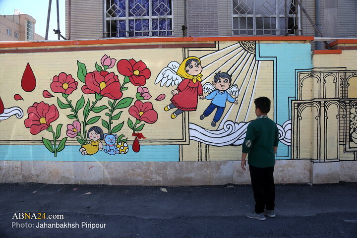 Photos: Mural commemorating martyrs of Pardisan region in Qom