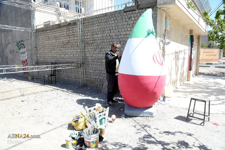 Photos: Mural commemorating martyrs of Pardisan region in Qom
