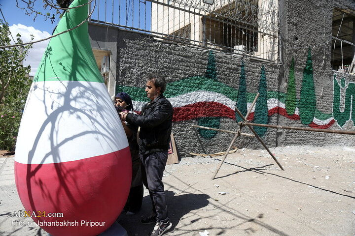 Photos: Mural commemorating martyrs of Pardisan region in Qom