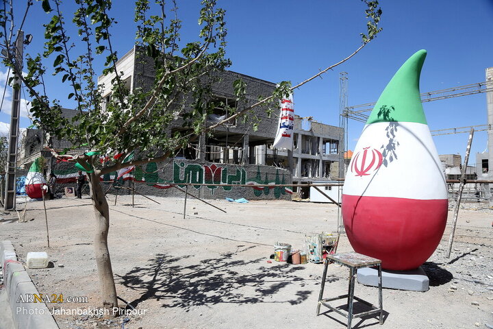 Photos: Mural commemorating martyrs of Pardisan region in Qom