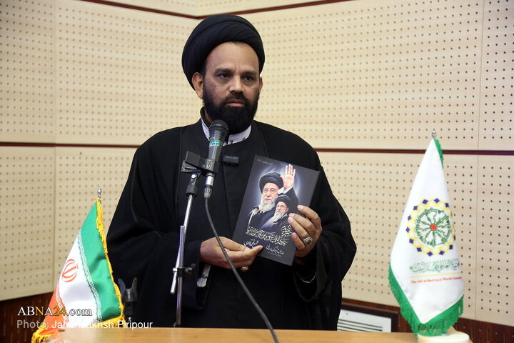 Photos: International Conference on "Anti-Arrogance in Thought of Martyr Leader" held in Qom