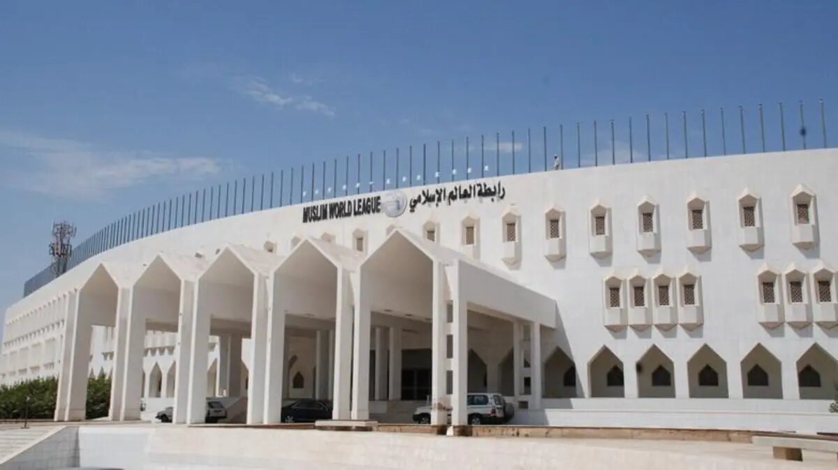 بیانیه علما در انتقاد از موضع ضد ایرانی رابطة العالم الإسلامی/ تاکید بر حق دفاع ایران در برابر تجاوز