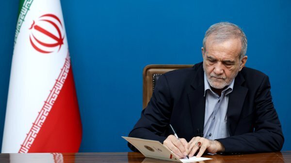 Iran President Pezeshkian: Iran will continue to stand together after ceasefire