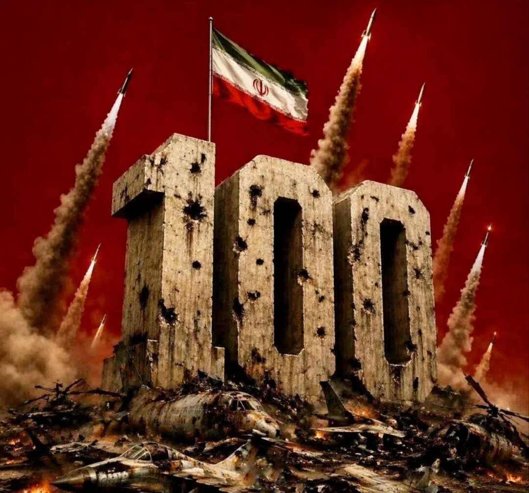 دو روی سکه پیمان شکنی؛ از نقض آتش بس تا هوشیاری امت 