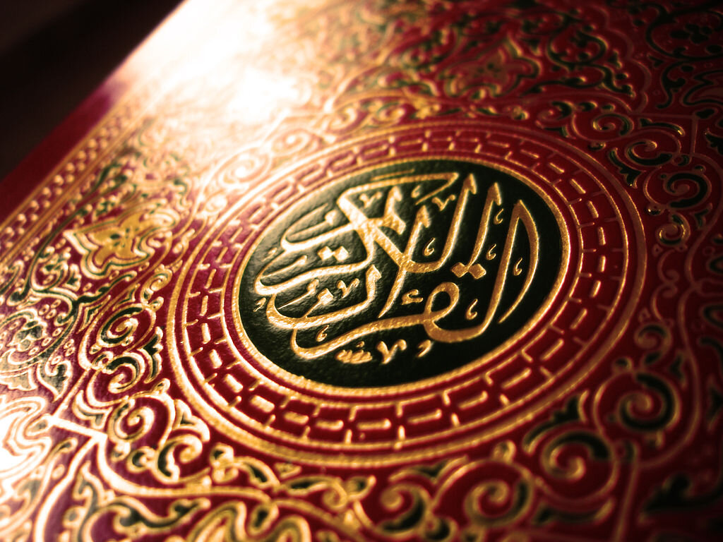 The Quranic Community of Iran Condemns Trump’s Desecration of the Prophet Jesus (a.s.)
