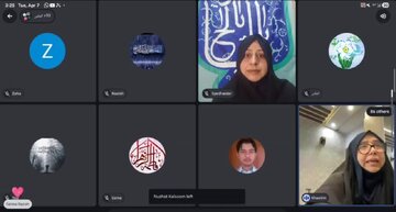 Webinaire sur la Résistance et l’Éveil : Les femmes, piliers de la République islamique face au régime sioniste