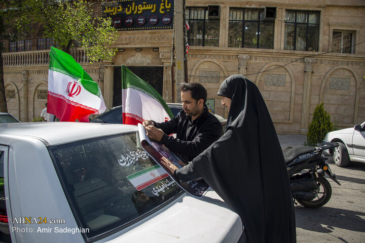 Photos: Car convoy moves on occasion of 40th day of martyrdom day of Revolutionary Leader in Shiraz