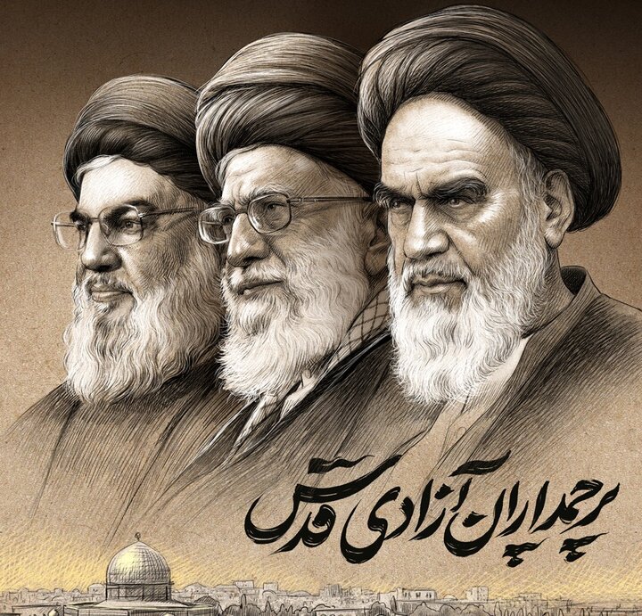 متن بیانیه خانه طلاب جوان در مورد آتش‌بس با آمریکا/ مطالبه تحقق شروط دهگانه، محور تجمعات خیابانی