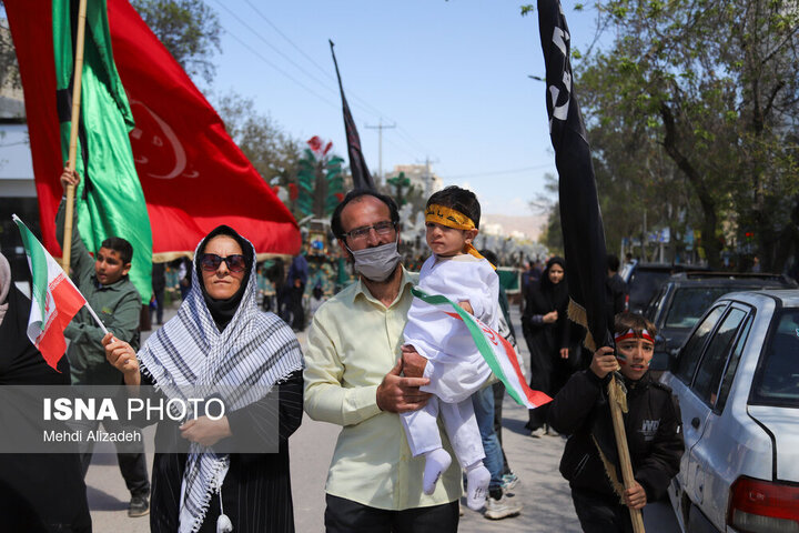 Boj