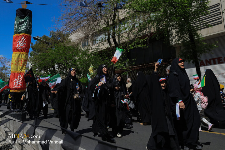 مراسم اربعین رهبر شهید انقلاب - تهران
