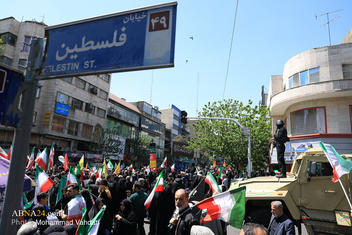 مراسم اربعین رهبر شهید انقلاب - تهران
