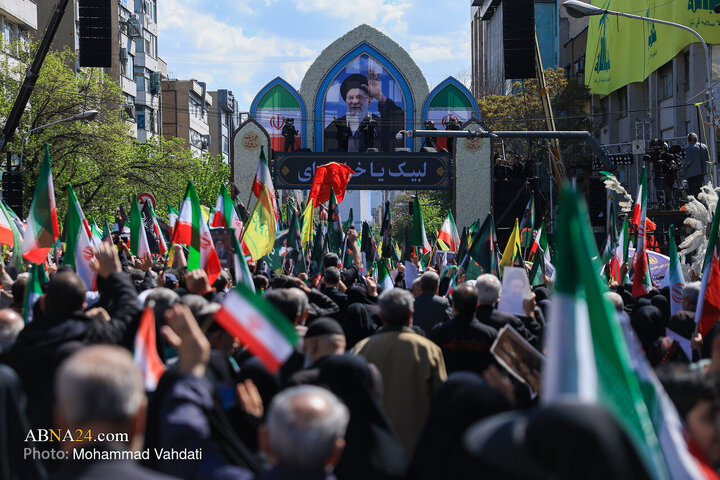 مراسم اربعین رهبر شهید انقلاب - تهران
